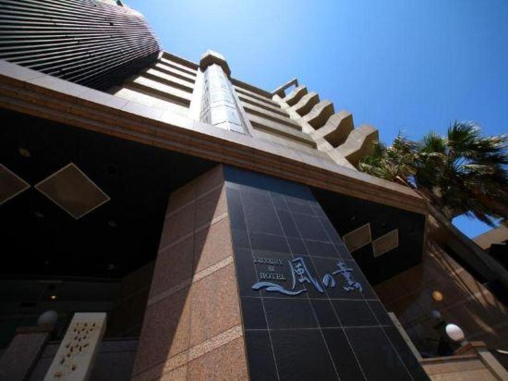 Luxury Wa Hotel Kaze No Kaori Ito  Exterior photo